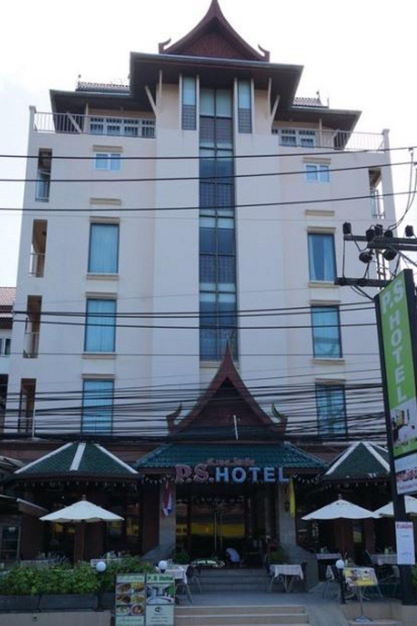Ps Hotel Phuket Patong - Sha Plus Екстер'єр фото